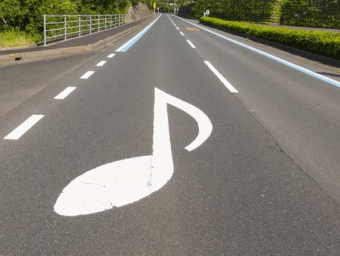 musical_roads_welovemercuri.jpg