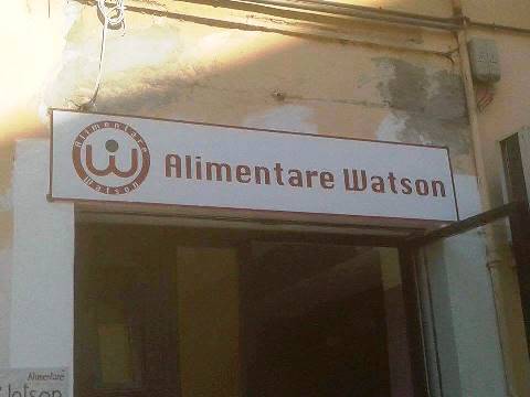 ALIMENTARE WATSON_Parma.jpg