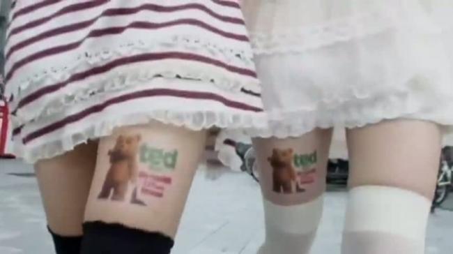 Affittasi pelle in Giappone_tatuaggi pubblicitari_welovemercuri.jpg