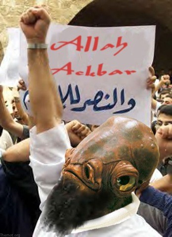 Allah_Ackbar_nerd_welovemercuri.jpg