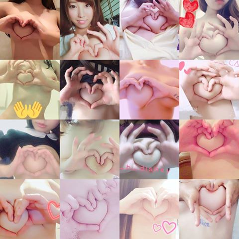 Boob heart shape challenge_welovemercuri.jpg