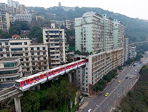 Chongqing_metropolitana_welovemercuri.jpg