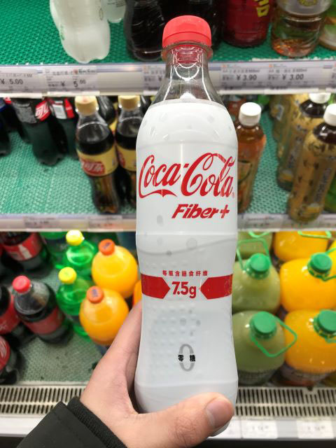 Coca Cola light plus_cacca_giappone_welovemercuri.jpg