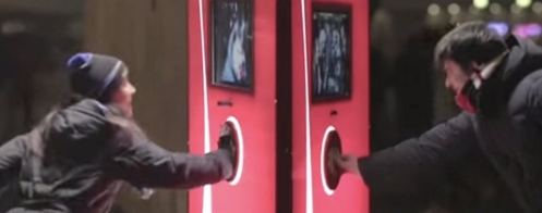 Coca-Cola Fair Play Machines.jpg