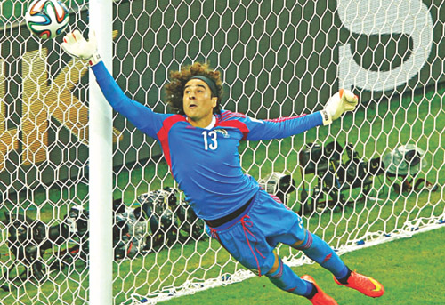 Guillermo Ochoa.jpg