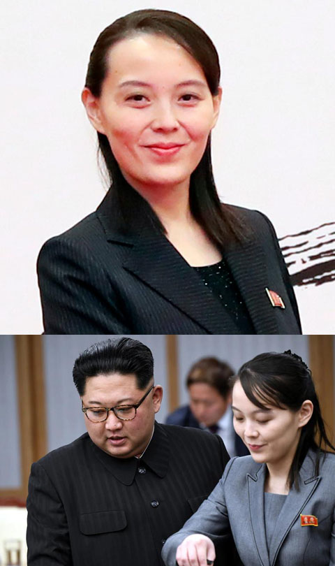 Kim Yo-jong_welovemercuri.jpg