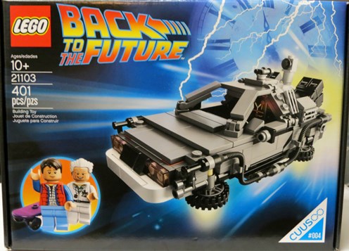 LEGO-Back-to-the-Future-Delorean-Time-Machine-Box.jpg