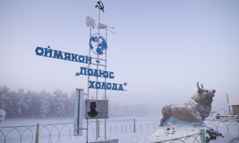 OYMYAKON IN SIBERIA_welovemercuri.jpg