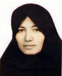 Sakineh_Mohammadi_Ashtiani.jpg