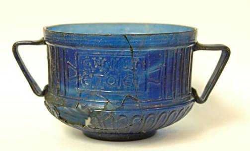 Tazza di Ennione_welovemercuri.jpg