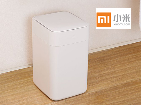 Xiaomi Smart Rash_welovemercuri.jpg