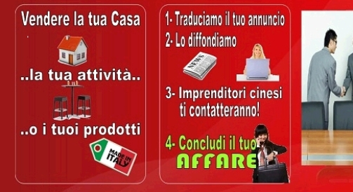 cinesichecomprano.com.jpg