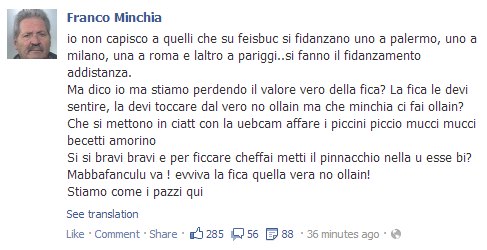 franco_minchia_welovemercuri.jpg