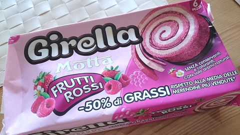 girella_frutti_rossi_welovemercuri.jpg