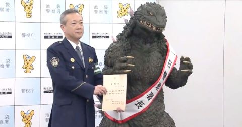 godzilla-capo-polizia-tokyo_welovemercuri.jpg