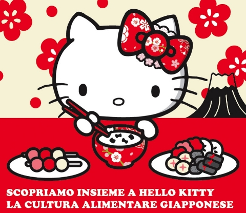 hello_kitty_Giappone_Expo.jpg