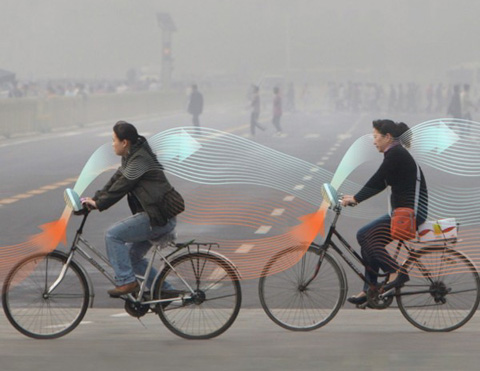 smog bicycle _welovemercuri.jpg