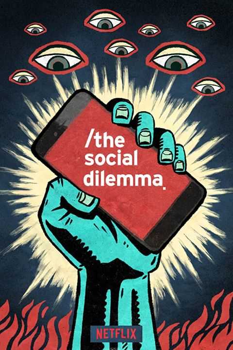 the_social_dilemma_welovemercuri.jpg