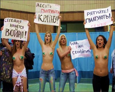 ucraina_protesta.jpg